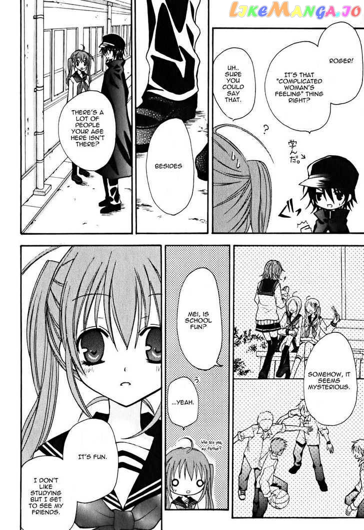 Tokyo Innocent Chapter 6 - page 19