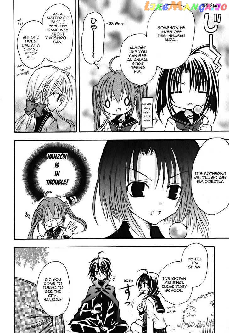 Tokyo Innocent Chapter 6 - page 25