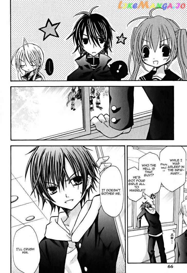 Tokyo Innocent Chapter 6 - page 31