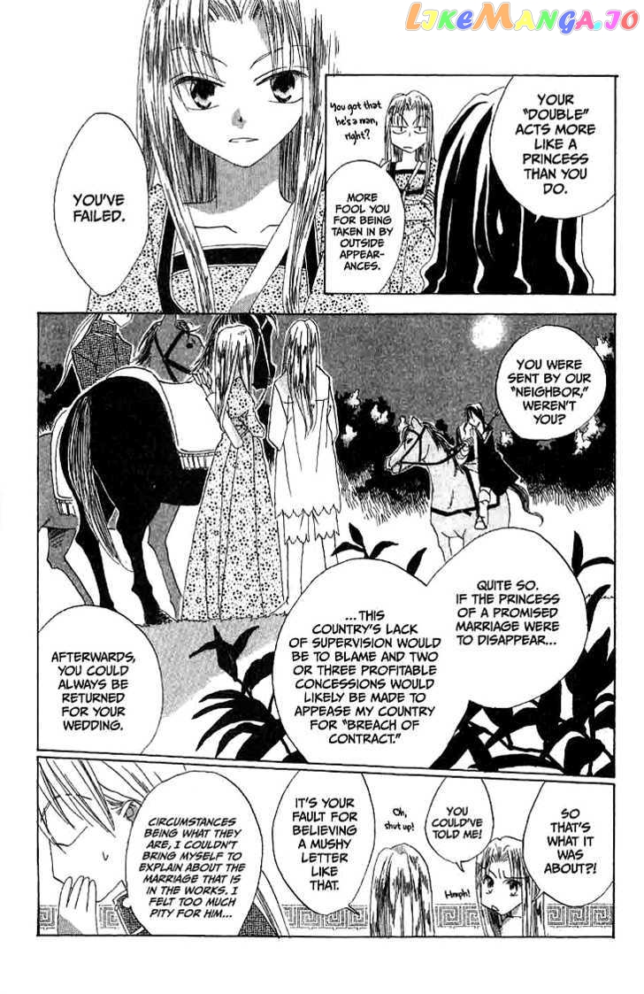 Ryuu No Hanawazurai Chapter 14.5 - page 29