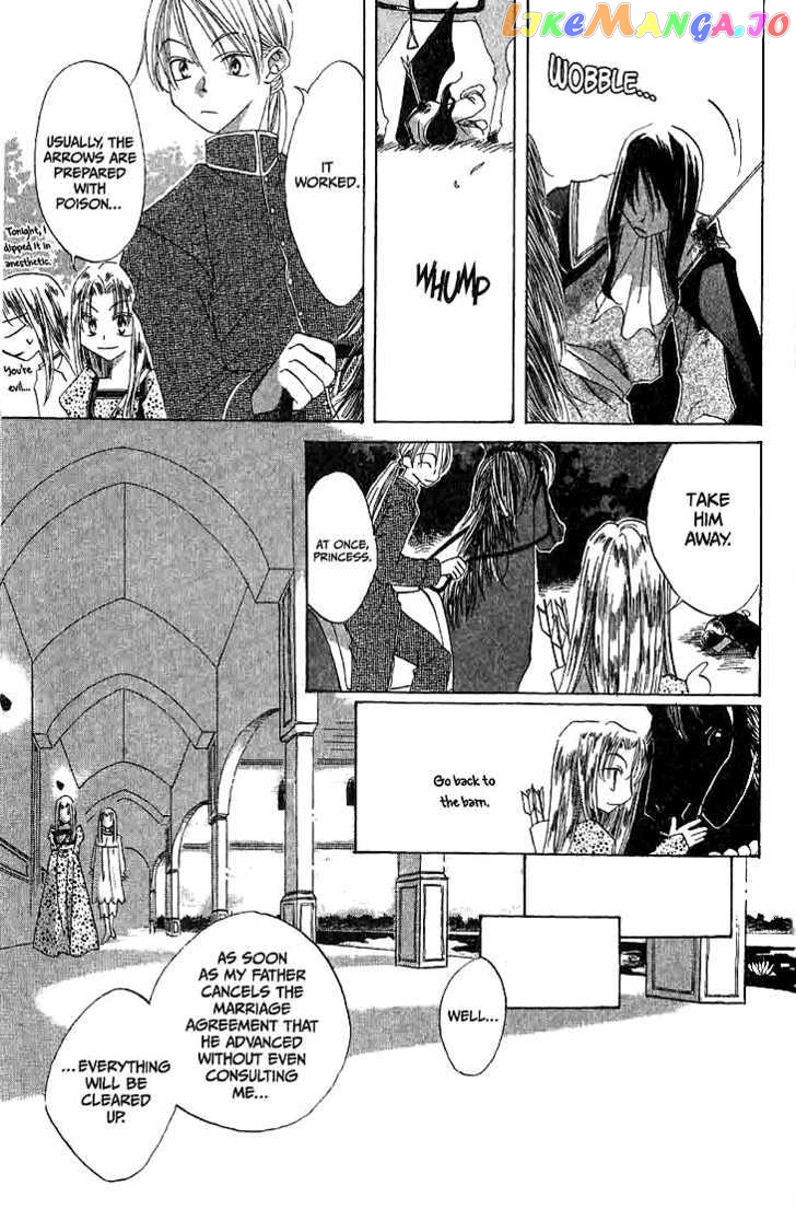 Ryuu No Hanawazurai Chapter 14.5 - page 32