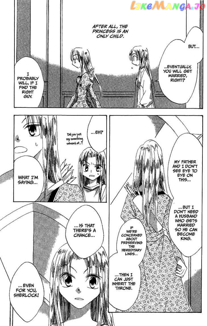 Ryuu No Hanawazurai Chapter 14.5 - page 33