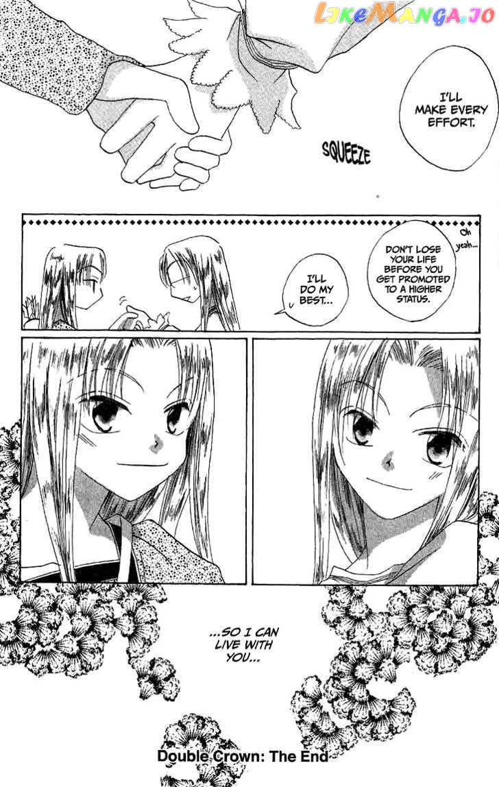 Ryuu No Hanawazurai Chapter 14.5 - page 35
