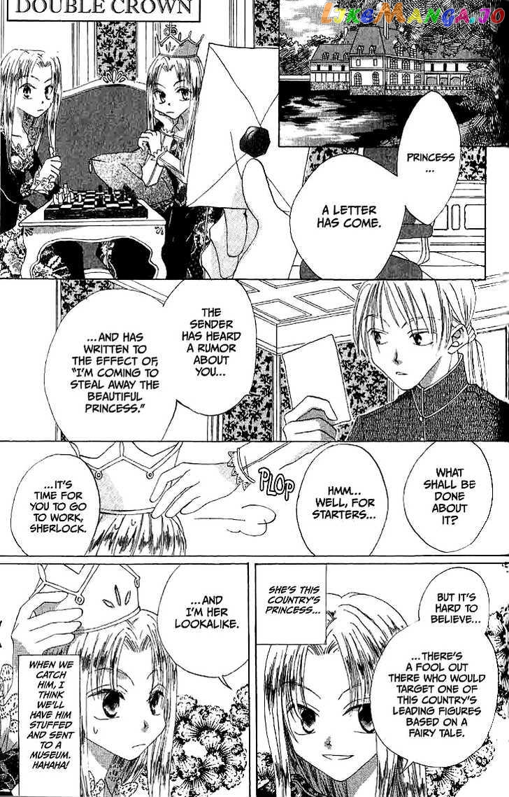 Ryuu No Hanawazurai Chapter 14.5 - page 4