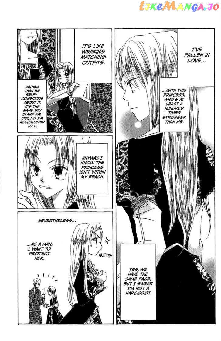 Ryuu No Hanawazurai Chapter 14.5 - page 7