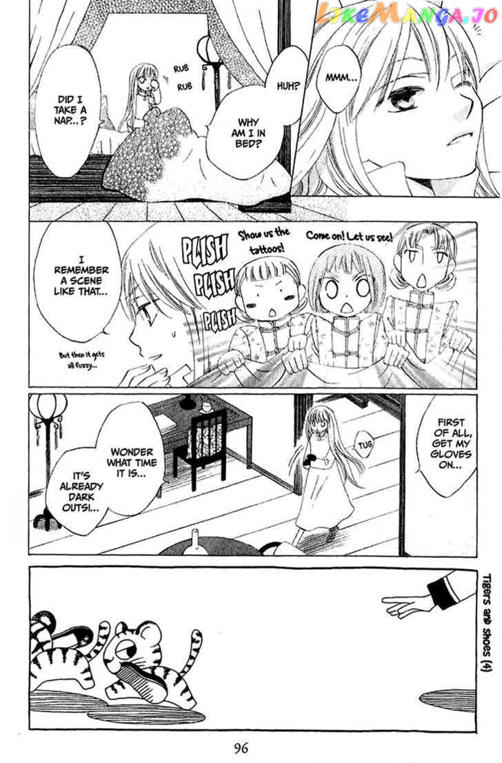 Ryuu No Hanawazurai Chapter 18 - page 4