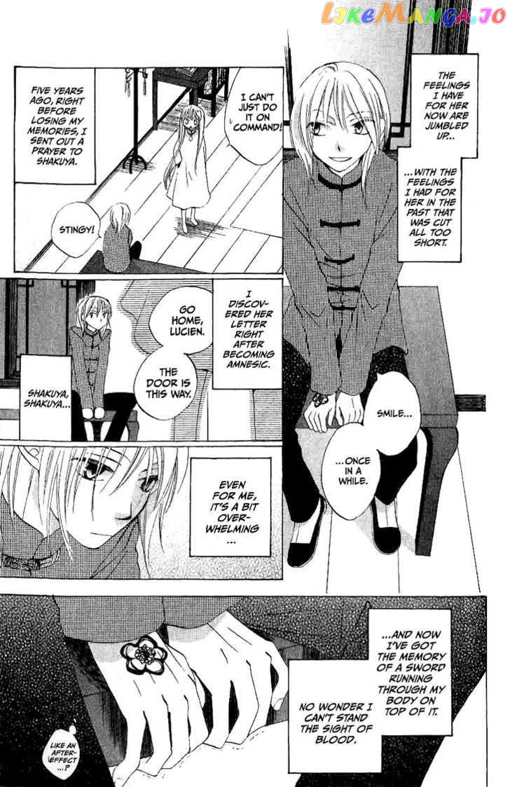 Ryuu No Hanawazurai Chapter 18 - page 7