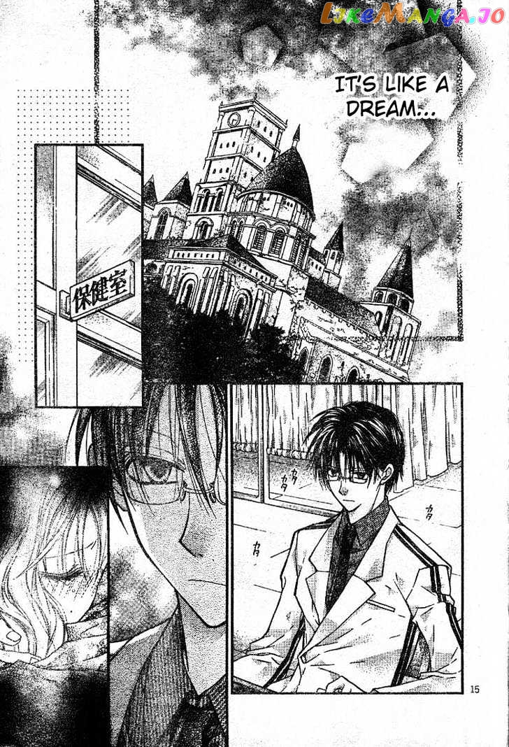 Komaki X Kusame Special chapter 22 - page 16