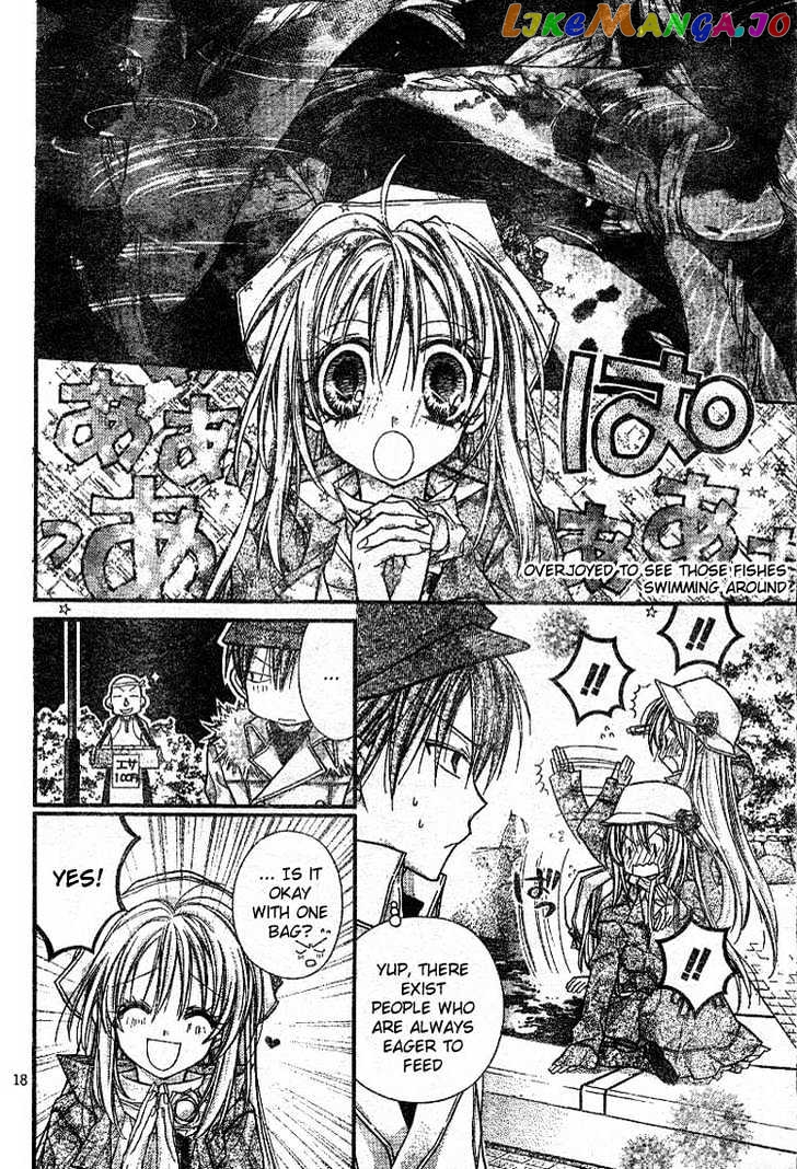 Komaki X Kusame Special chapter 22 - page 19