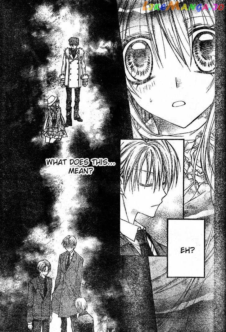 Komaki X Kusame Special chapter 22 - page 22