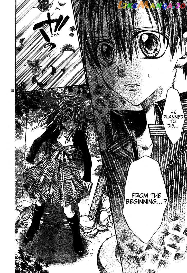 Komaki X Kusame Special Chapter 44 - page 19