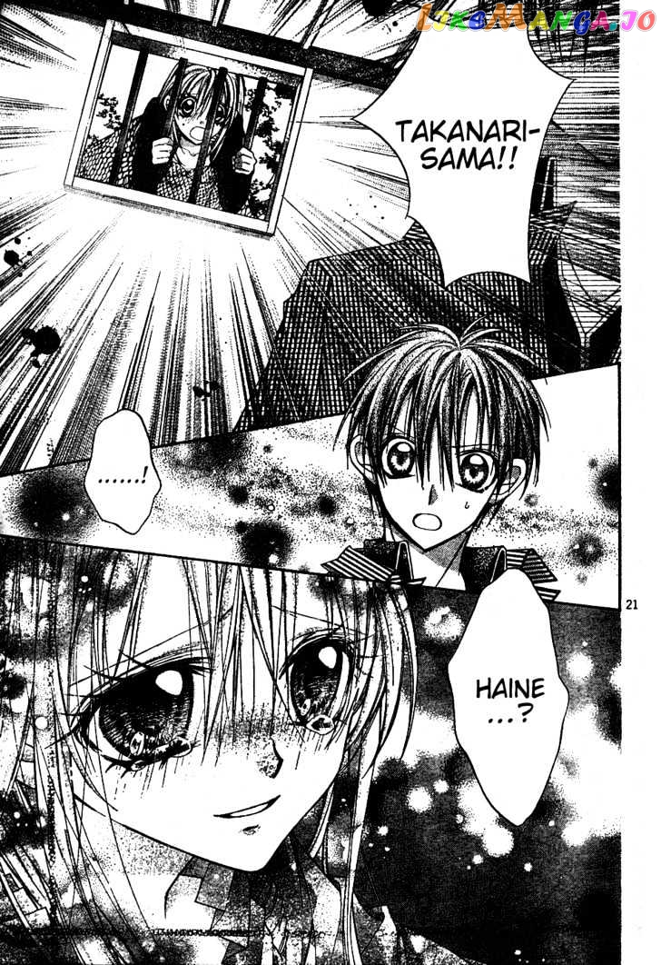 Komaki X Kusame Special Chapter 44 - page 22
