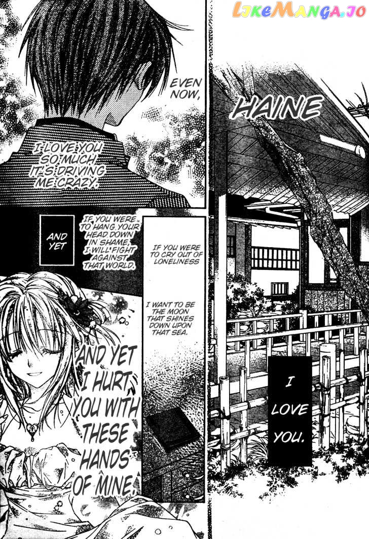 Komaki X Kusame Special Chapter 44 - page 30