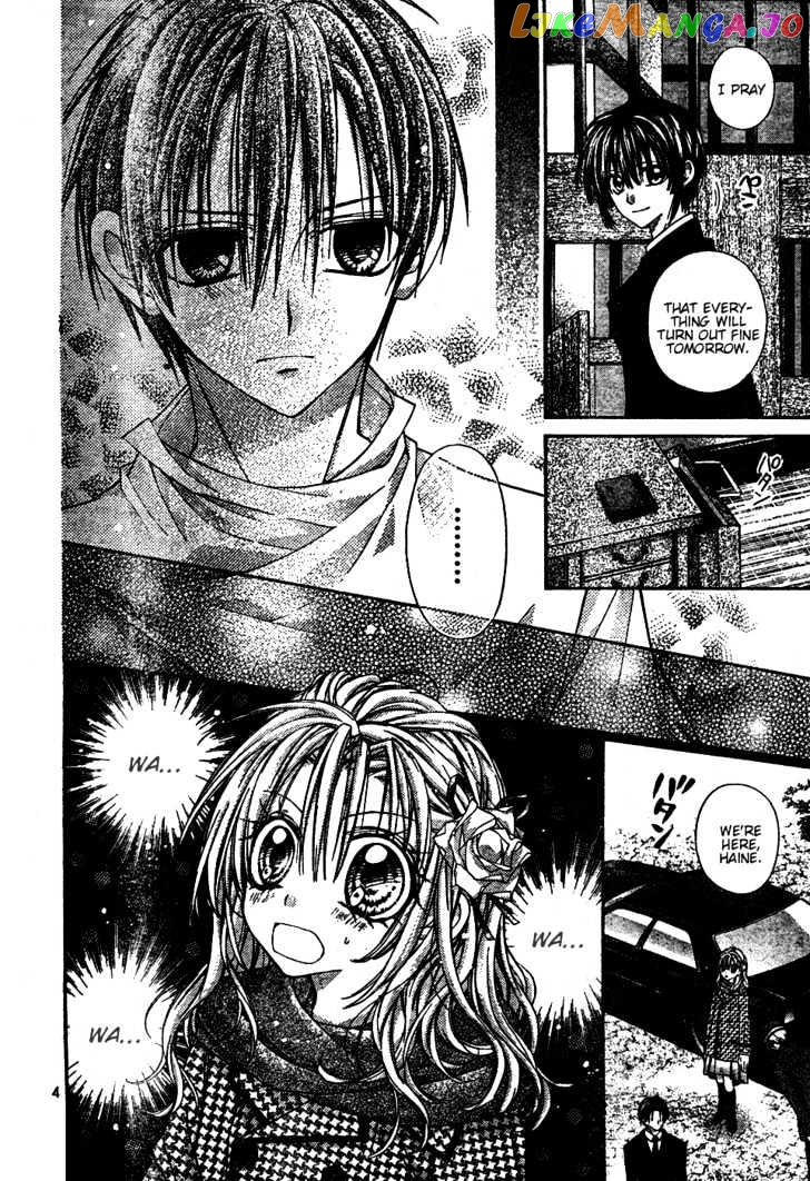 Komaki X Kusame Special Chapter 44 - page 5