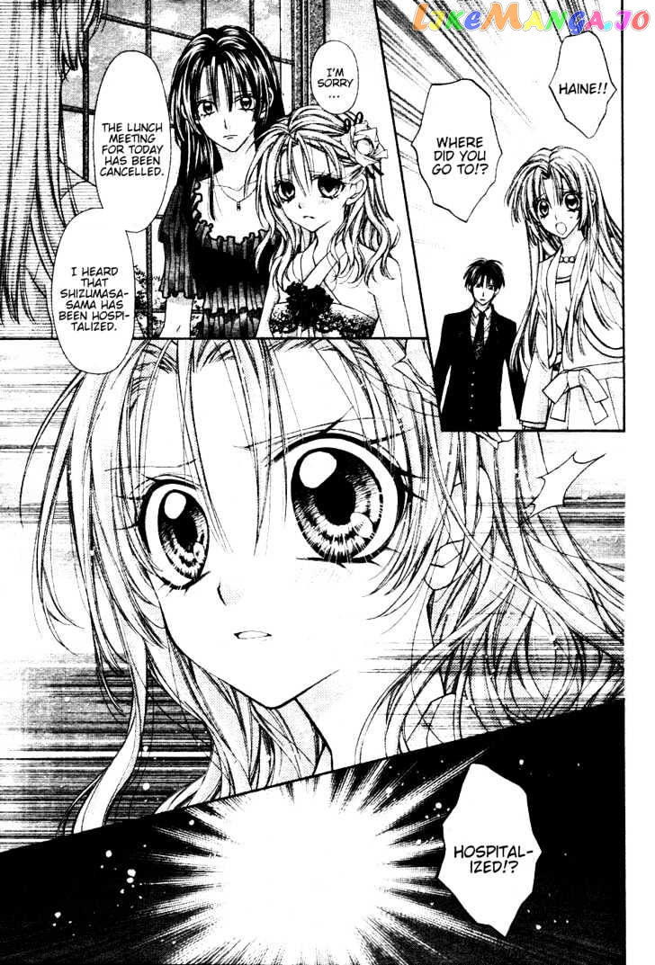 Komaki X Kusame Special Chapter 45 - page 2