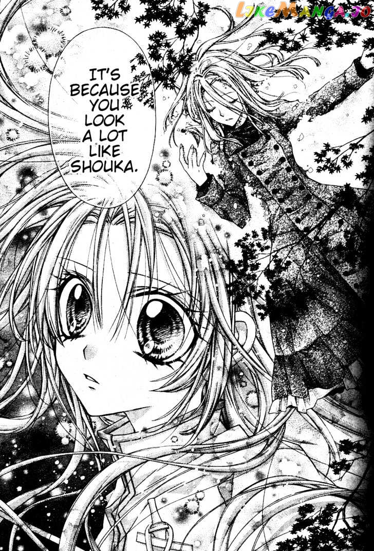 Komaki X Kusame Special Chapter 45 - page 21