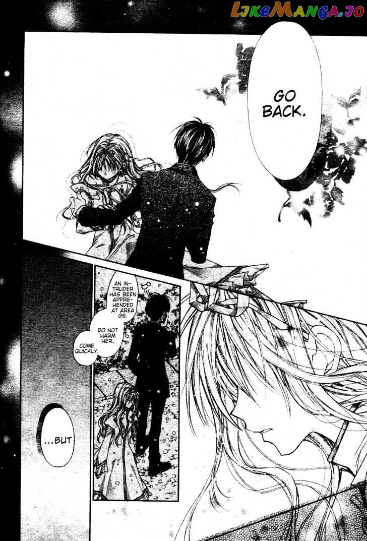 Komaki X Kusame Special Chapter 45 - page 22