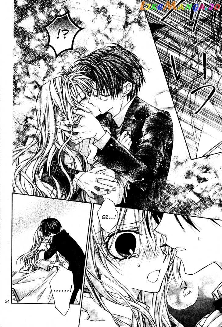 Komaki X Kusame Special Chapter 45 - page 24