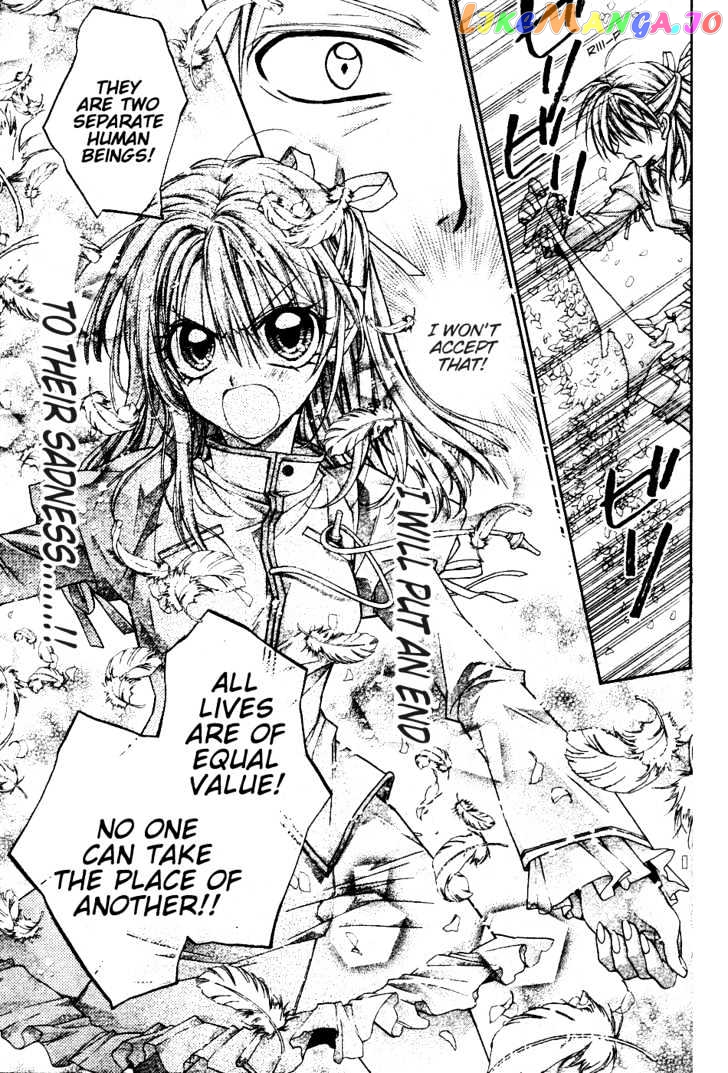 Komaki X Kusame Special Chapter 45 - page 29