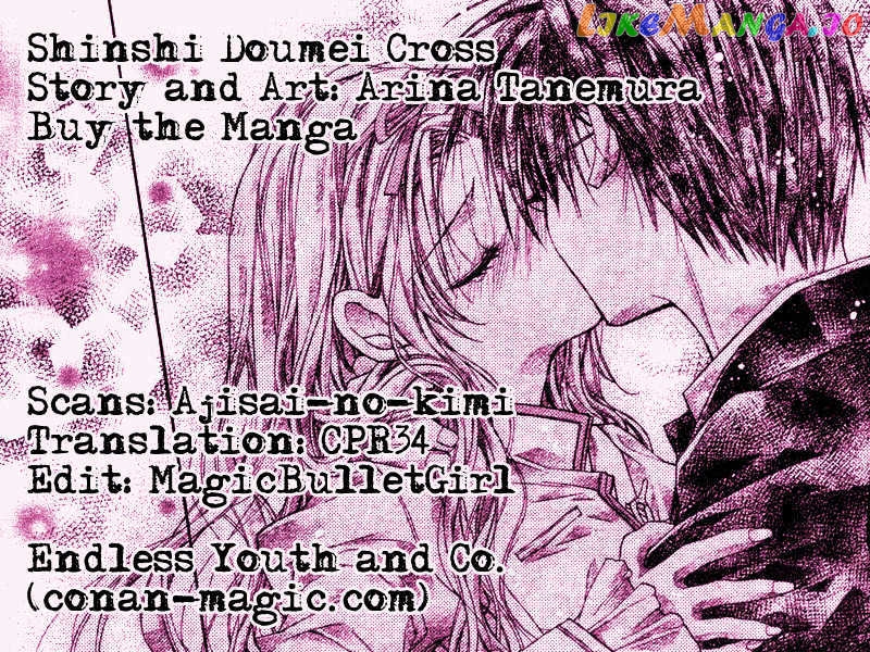 Komaki X Kusame Special Chapter 45 - page 32