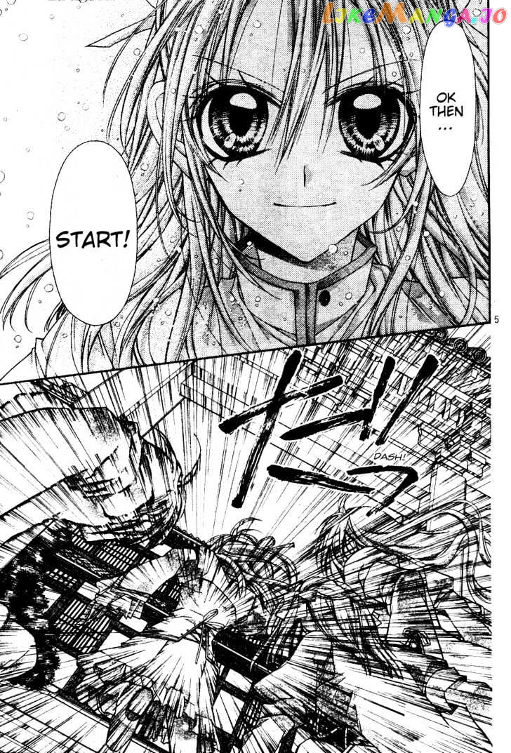 Komaki X Kusame Special Chapter 45 - page 5