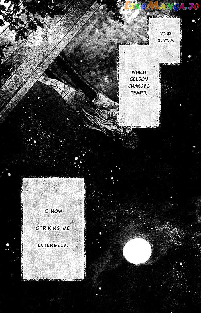 Komaki X Kusame Special chapter 24 - page 3