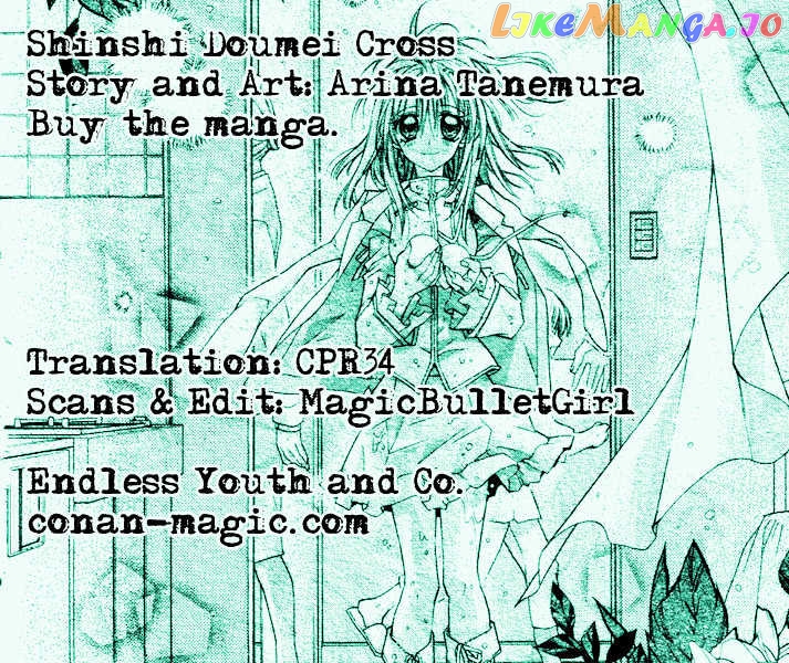 Komaki X Kusame Special Chapter 46 - page 32