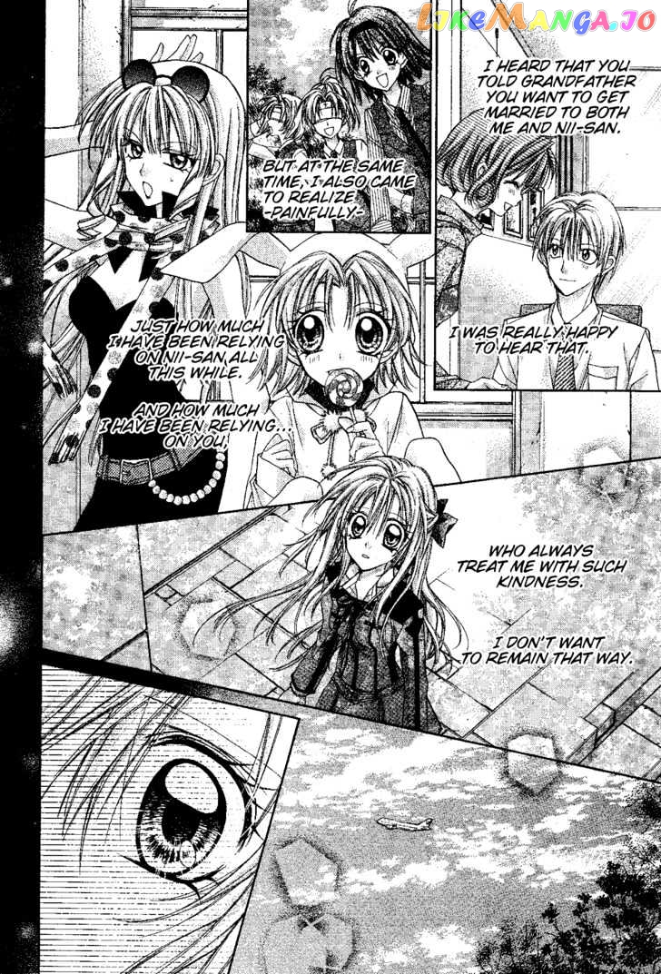 Komaki X Kusame Special Chapter 47 - page 4