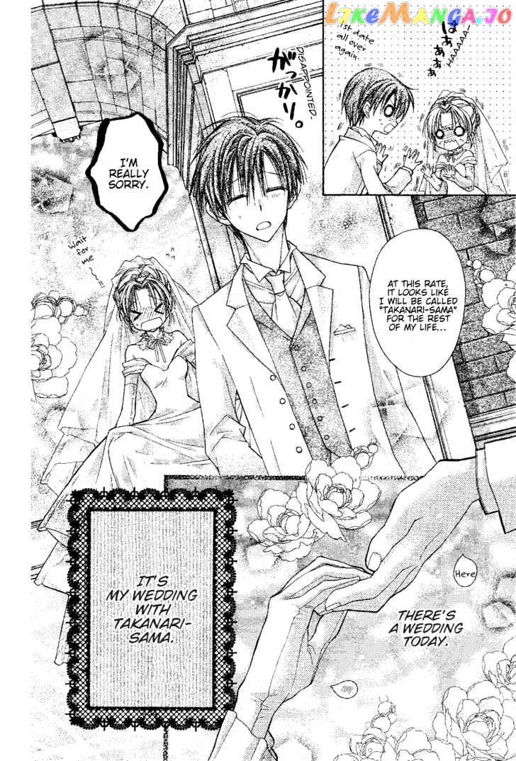 Komaki X Kusame Special Chapter 47 - page 9