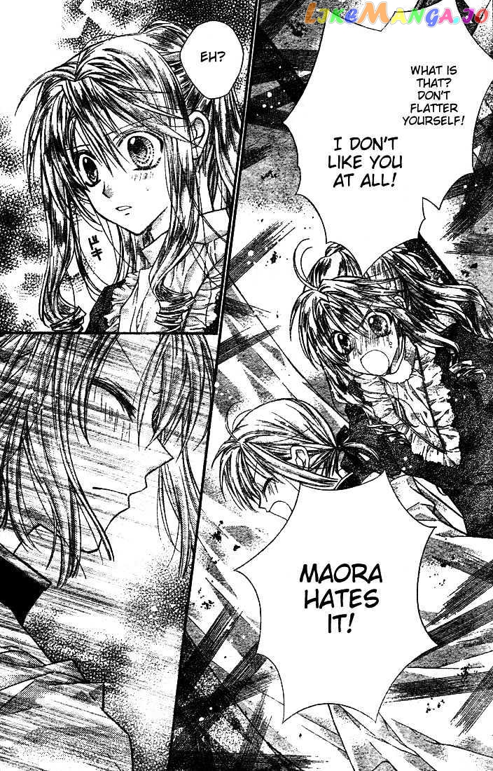 Komaki X Kusame Special chapter 25 - page 20