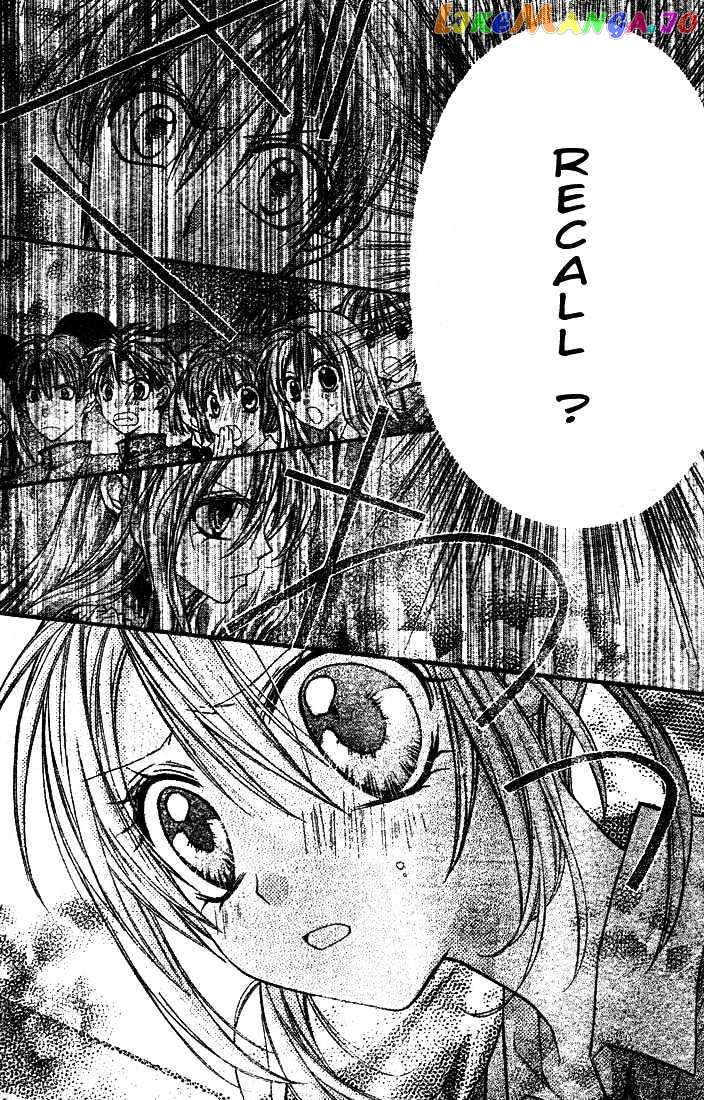 Komaki X Kusame Special chapter 25 - page 28