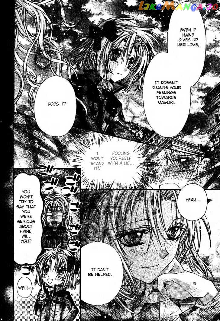 Komaki X Kusame Special chapter 27 - page 22