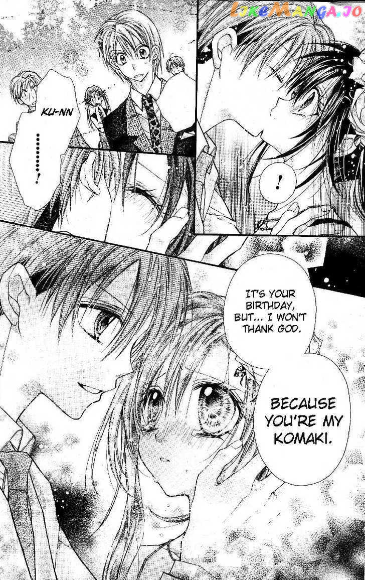 Komaki X Kusame Special Chapter 49 - page 32