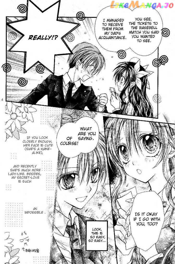 Komaki X Kusame Special Chapter 49 - page 8