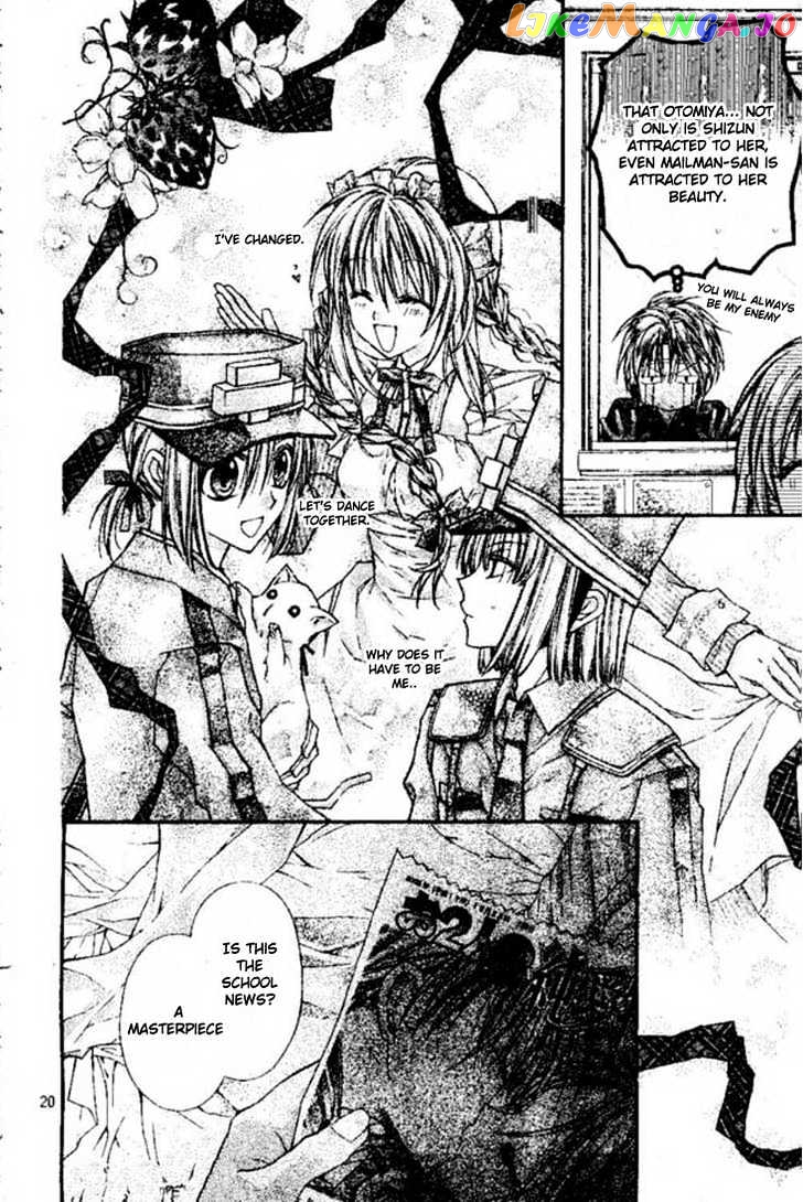 Komaki X Kusame Special Chapter 18 - page 21