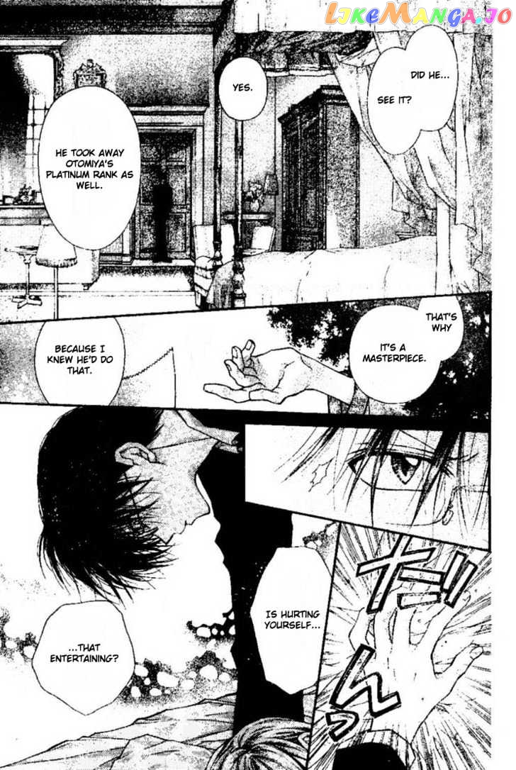 Komaki X Kusame Special Chapter 18 - page 22