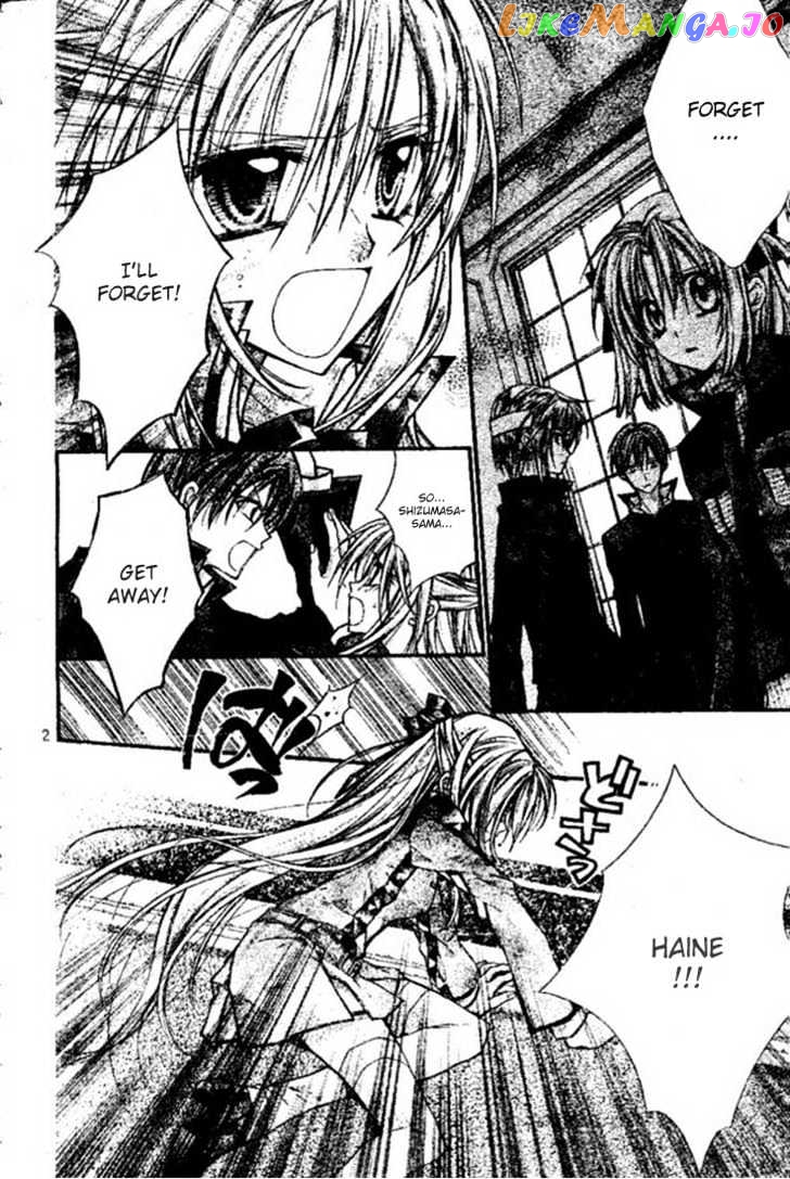 Komaki X Kusame Special Chapter 18 - page 3