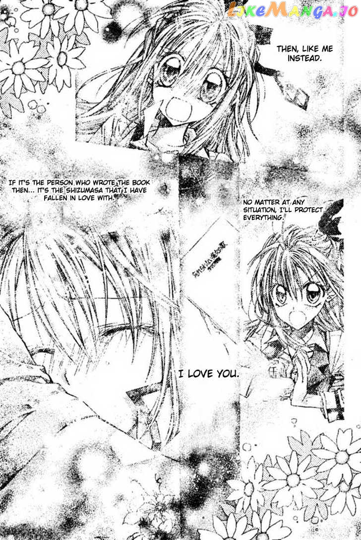 Komaki X Kusame Special Chapter 18 - page 30