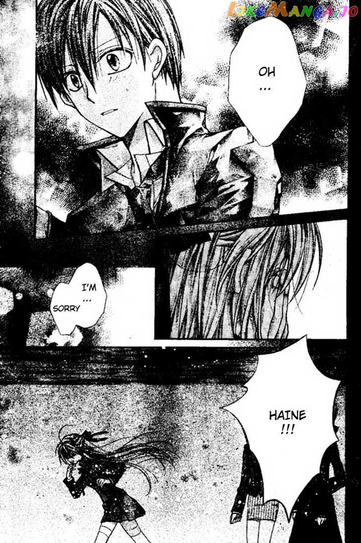 Komaki X Kusame Special Chapter 18 - page 4