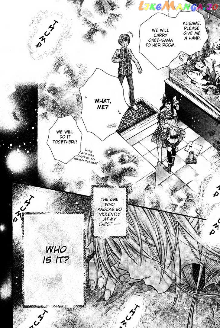 Komaki X Kusame Special chapter 28 - page 28