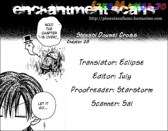Komaki X Kusame Special chapter 28 - page 32