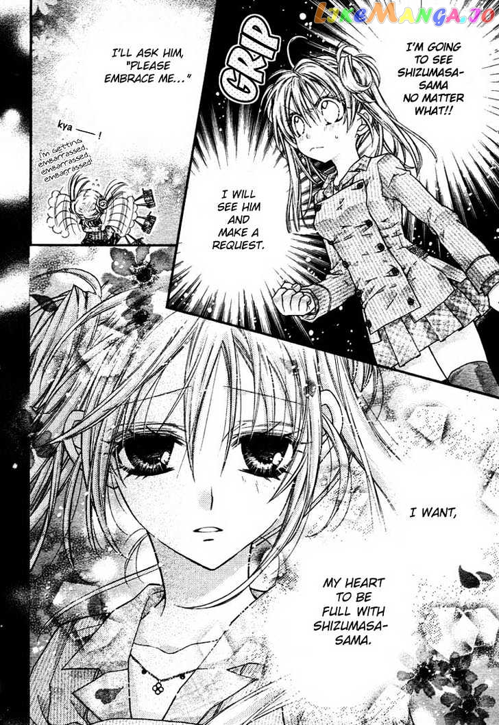 Komaki X Kusame Special chapter 28 - page 5