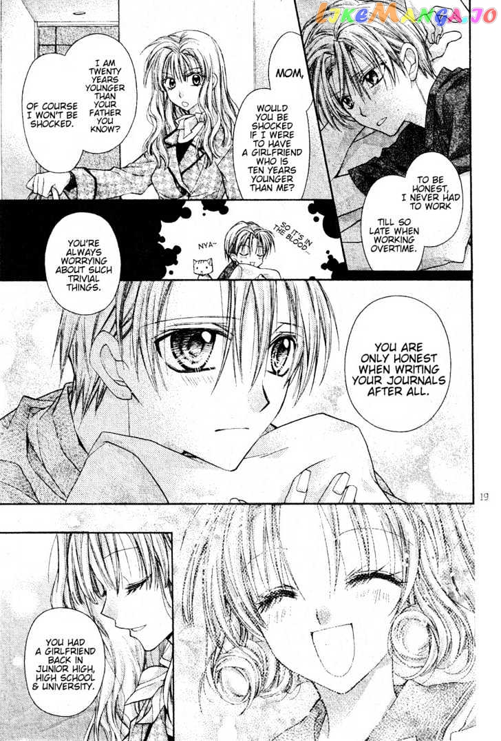 Komaki X Kusame Special Chapter 50 - page 20