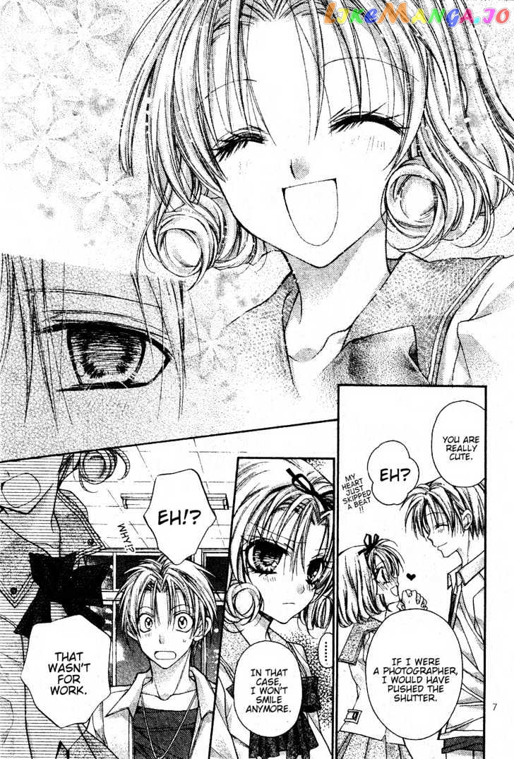 Komaki X Kusame Special Chapter 50 - page 8
