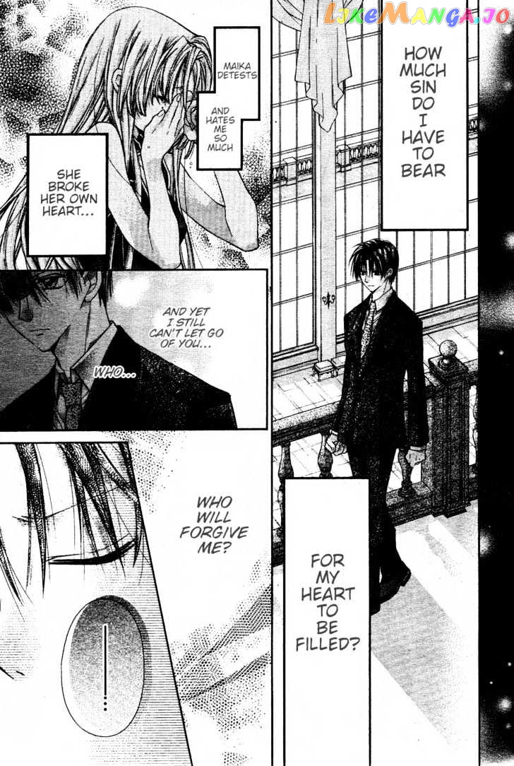 Komaki X Kusame Special chapter 35 - page 10