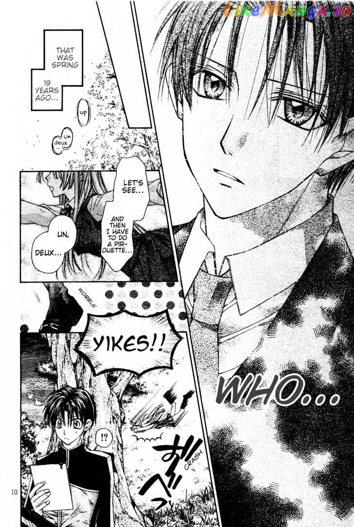 Komaki X Kusame Special chapter 35 - page 11