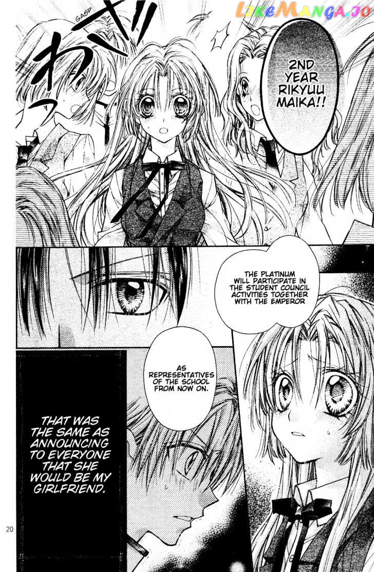 Komaki X Kusame Special chapter 35 - page 21