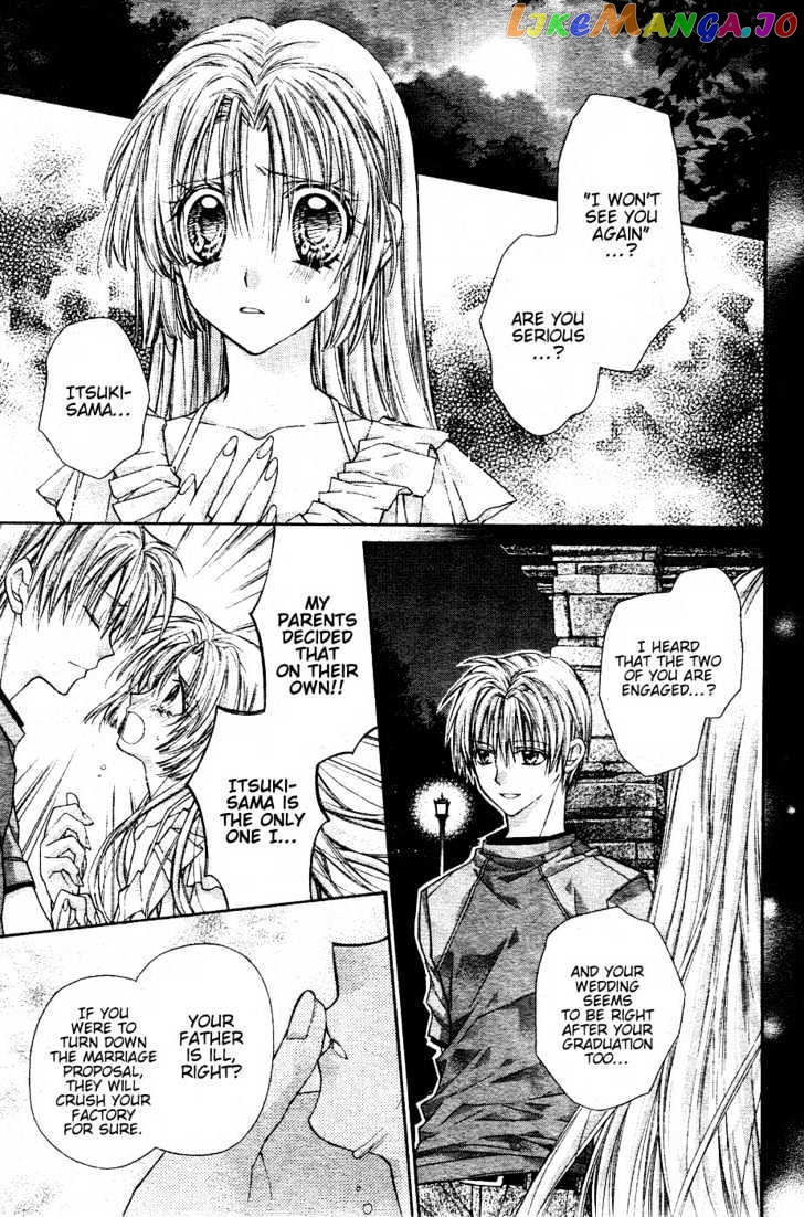Komaki X Kusame Special chapter 35 - page 24
