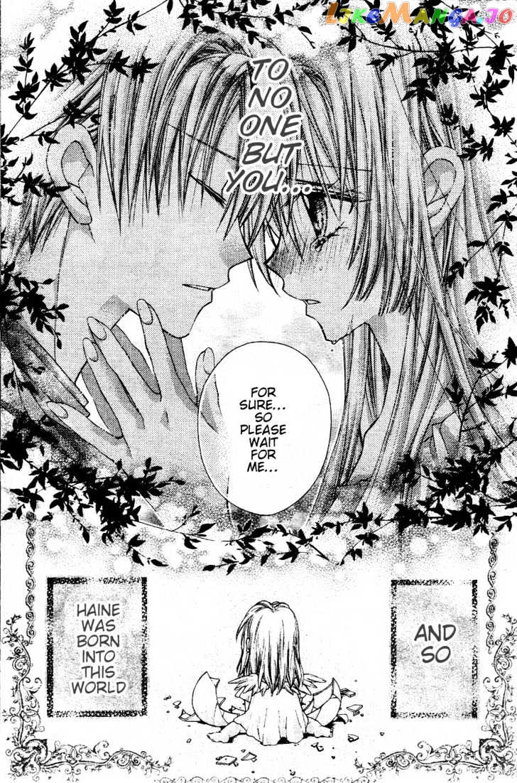 Komaki X Kusame Special chapter 35 - page 26