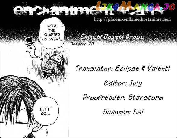 Komaki X Kusame Special chapter 29 - page 32